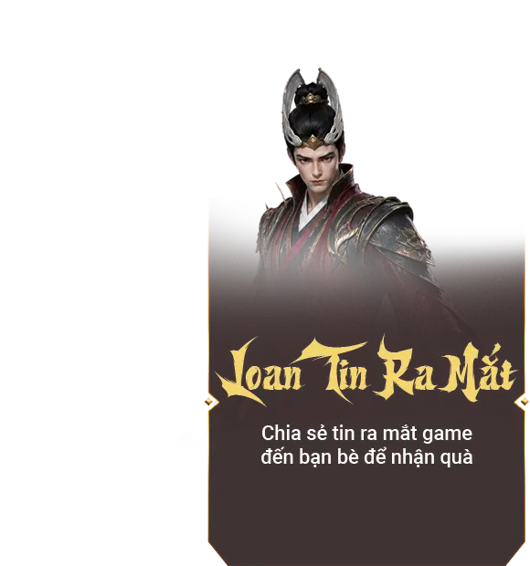 Loan tin