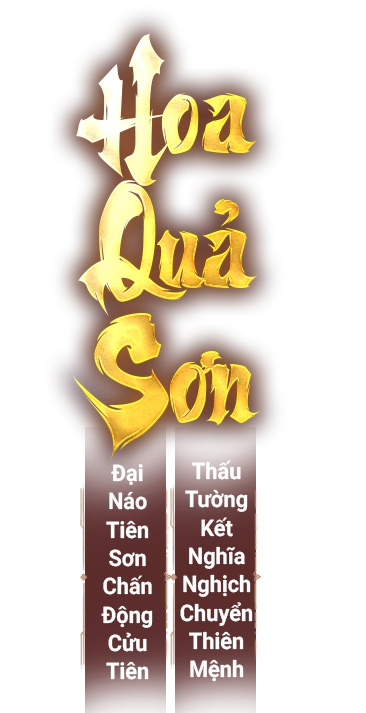 Hoa Quả Sơn