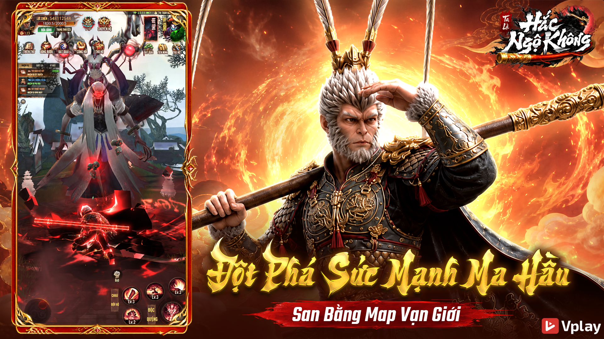Ma Hầu cầm gậy và giao diện chiến đấu màn hình dọc trong ảnh quảng bá VPlay
