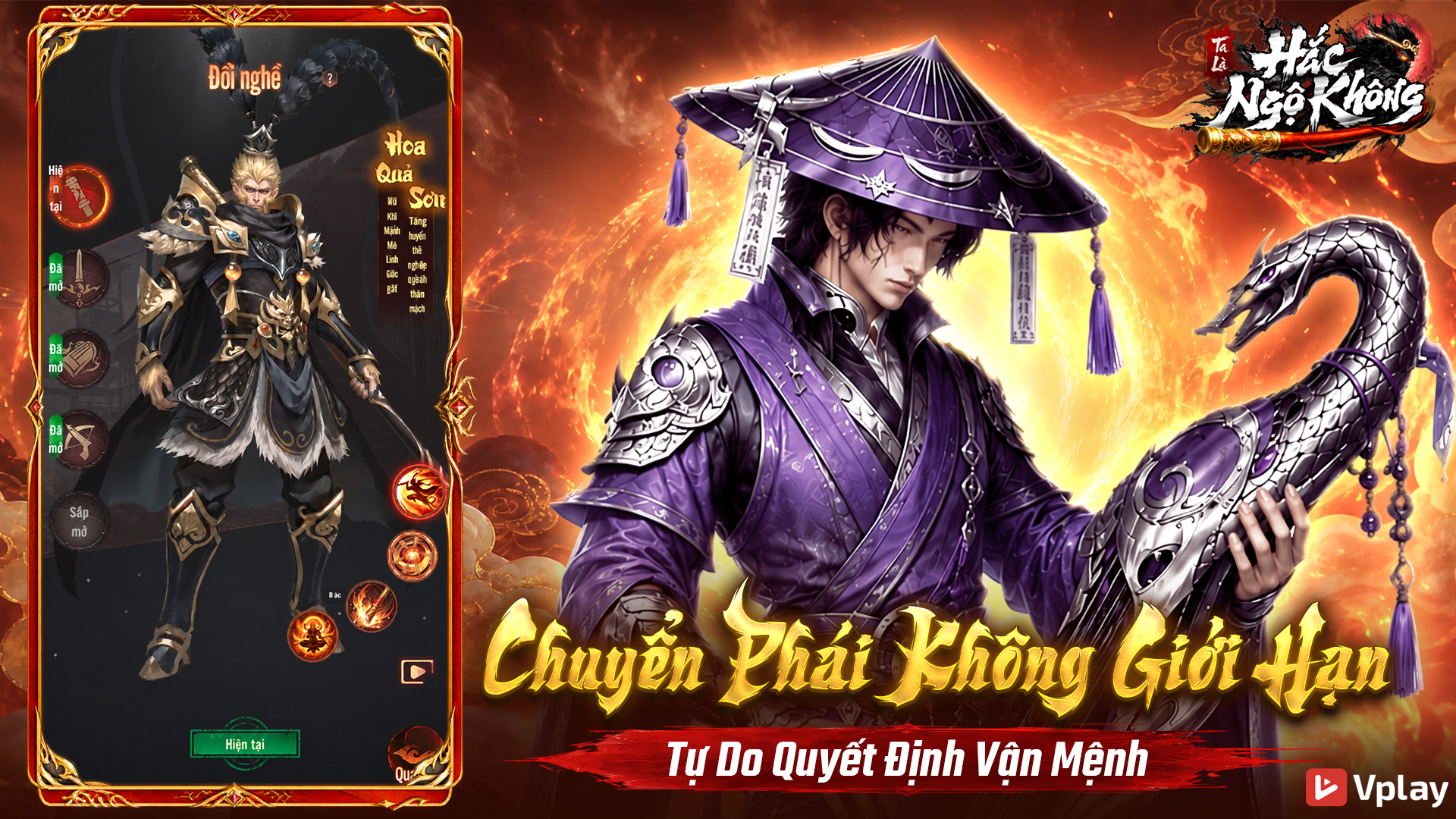 Ảnh giới thiệu chuyển phái với giao diện đổi nghề và nhân vật cầm vũ khí dạng rắn